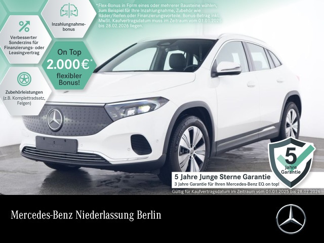 Mercedes-Benz EQA