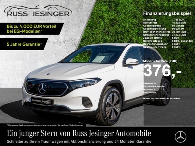 Mercedes-Benz EQA