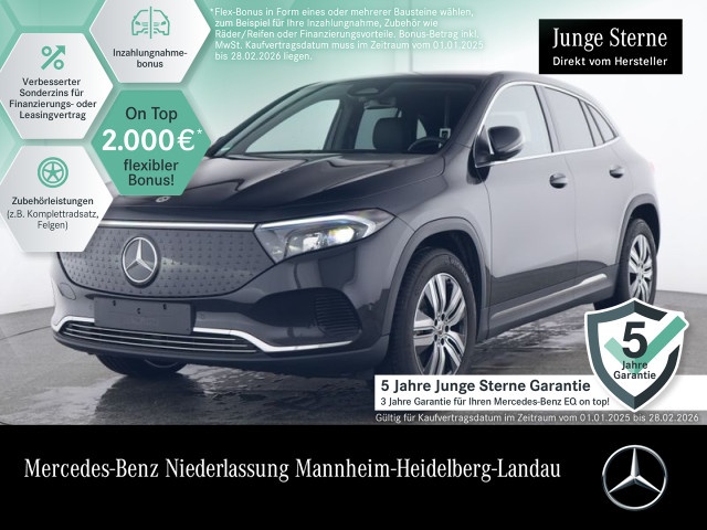 Mercedes-Benz EQA