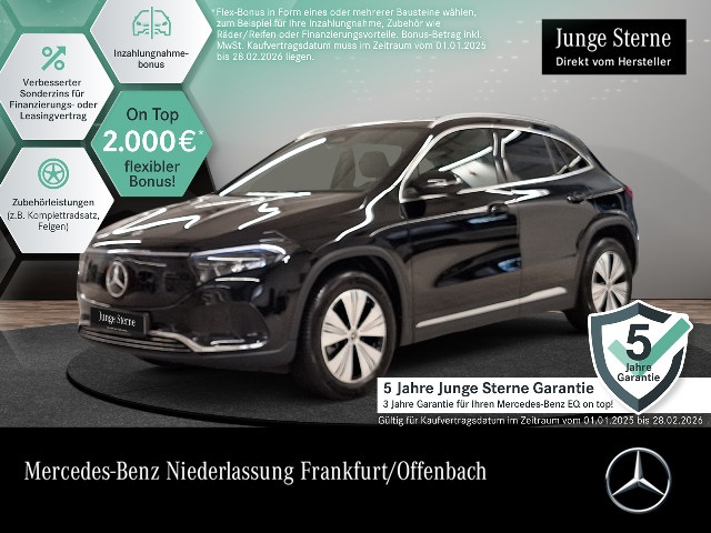 Mercedes-Benz EQA
