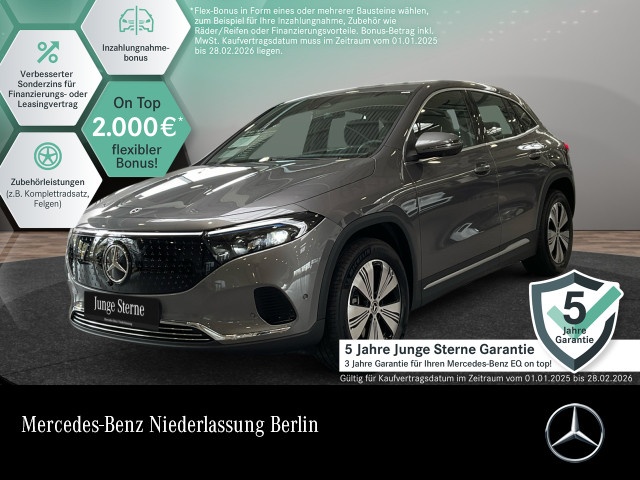 Mercedes-Benz EQA