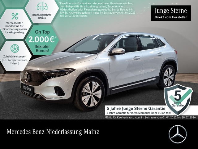 Mercedes-Benz EQA