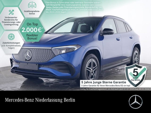 Mercedes-Benz EQA