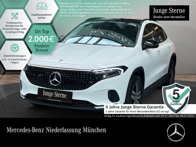 Mercedes-Benz EQA