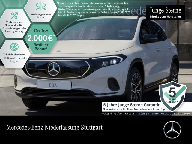 Mercedes-Benz EQA