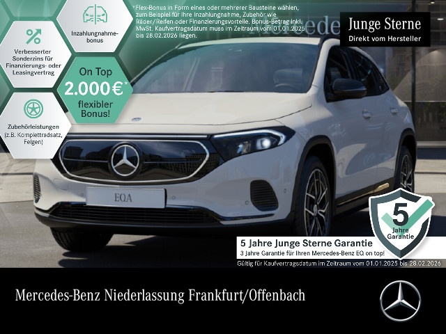 Mercedes-Benz EQA