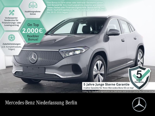 Mercedes-Benz EQA