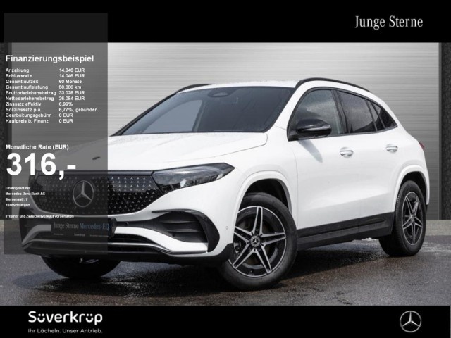 Mercedes-Benz EQA