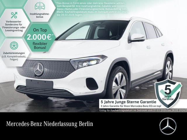 Mercedes-Benz EQA