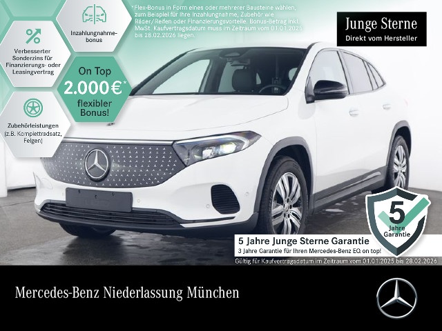 Mercedes-Benz EQA