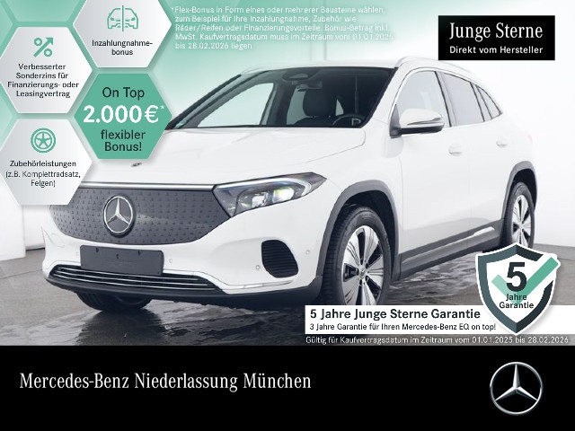 Mercedes-Benz EQA
