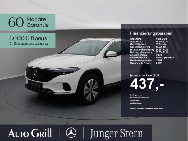 Mercedes-Benz EQA