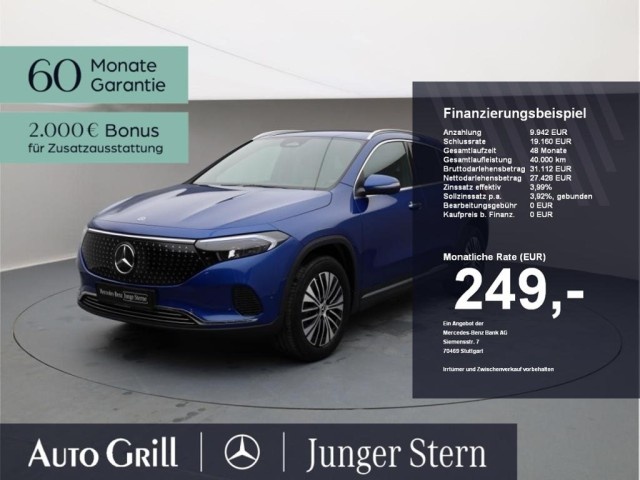 Mercedes-Benz EQA