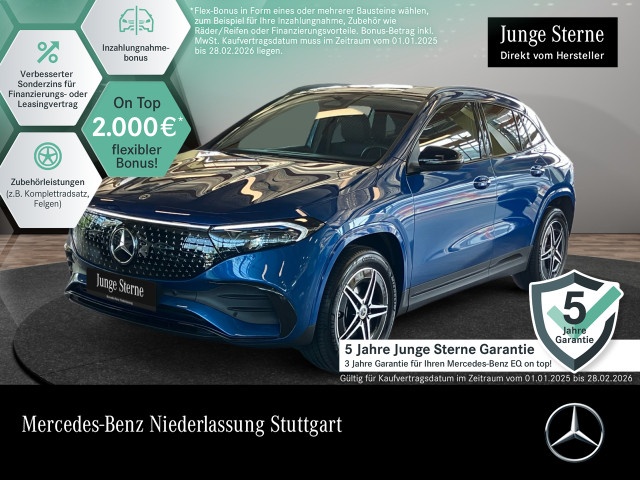 Mercedes-Benz EQA