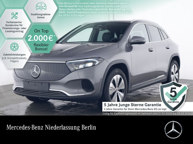Mercedes-Benz EQA