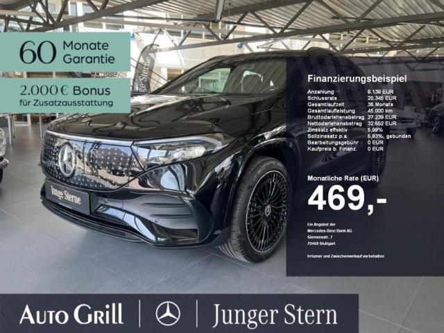 Mercedes-Benz EQA