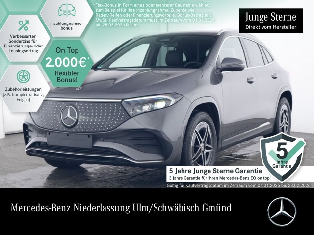 Mercedes-Benz EQA