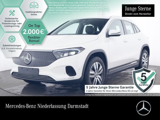 Mercedes-Benz EQA