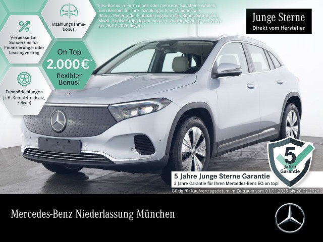 Mercedes-Benz EQA