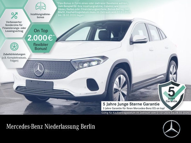 Mercedes-Benz EQA