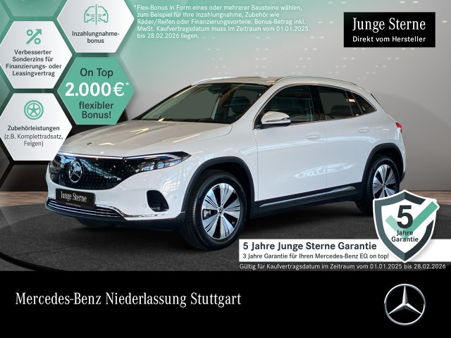 Mercedes-Benz EQA