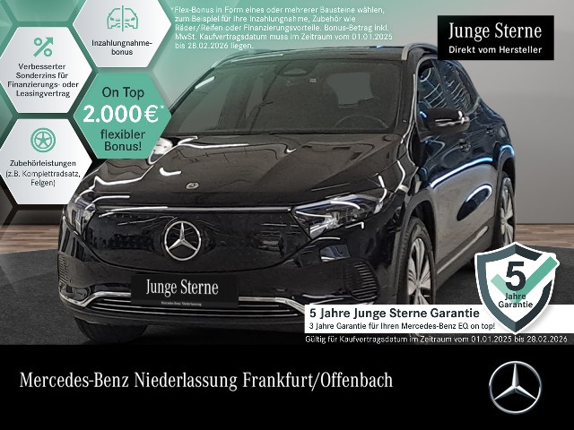 Mercedes-Benz EQA