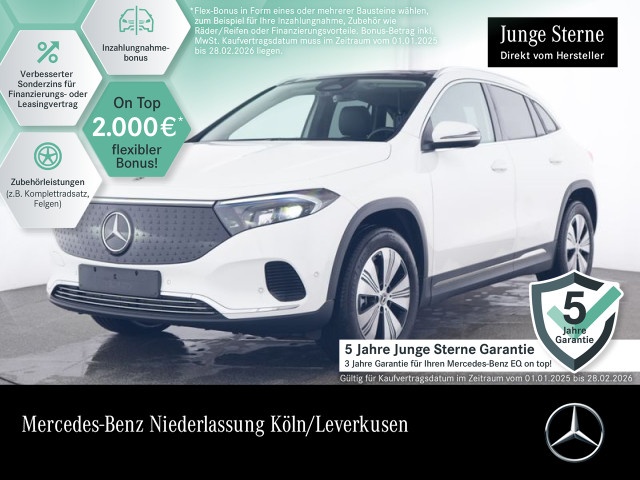 Mercedes-Benz EQA