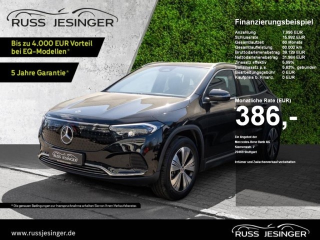 Mercedes-Benz EQA
