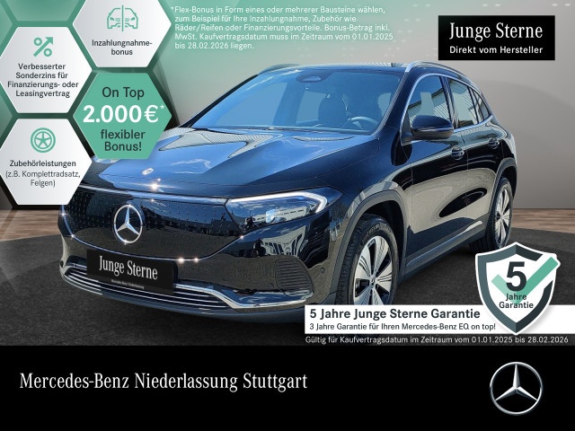 Mercedes-Benz EQA