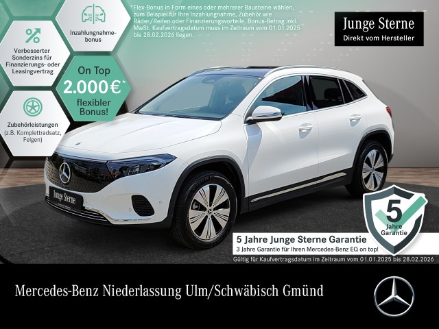 Mercedes-Benz EQA
