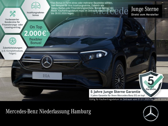 Mercedes-Benz EQA