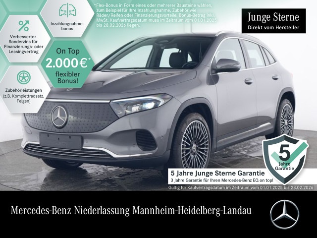 Mercedes-Benz EQA