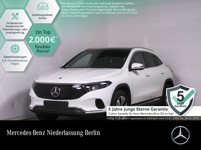 Mercedes-Benz EQA