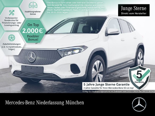 Mercedes-Benz EQA