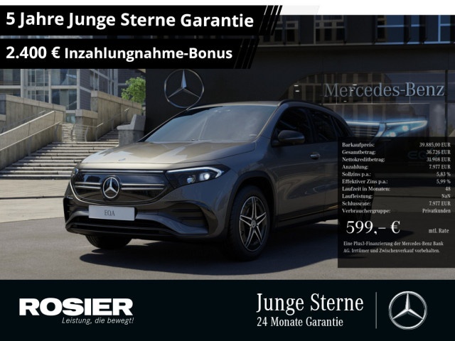 Mercedes-Benz EQA