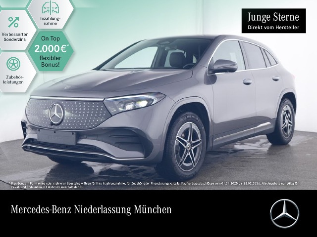 Mercedes-Benz EQA