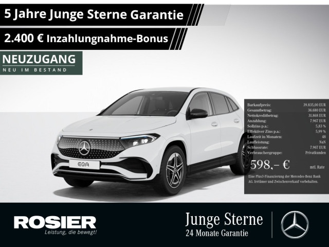 Mercedes-Benz EQA