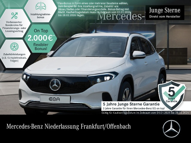 Mercedes-Benz EQA
