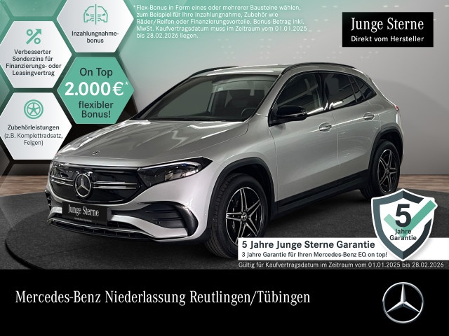 Mercedes-Benz EQA