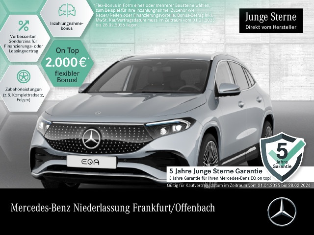 Mercedes-Benz EQA