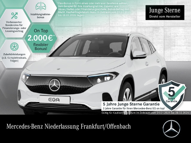 Mercedes-Benz EQA