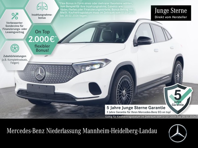 Mercedes-Benz EQA