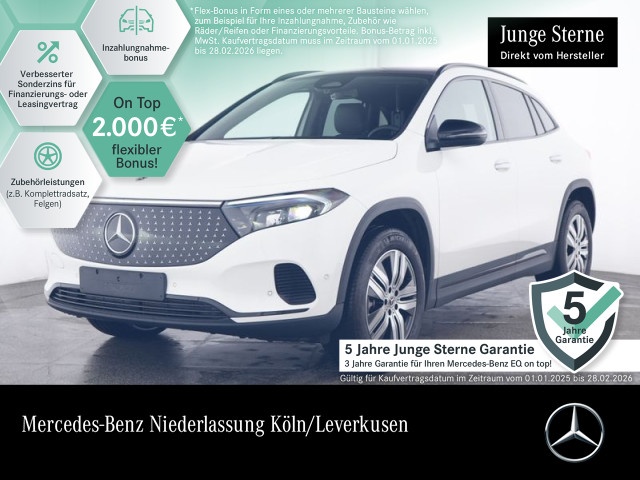 Mercedes-Benz EQA