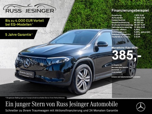 Mercedes-Benz EQA