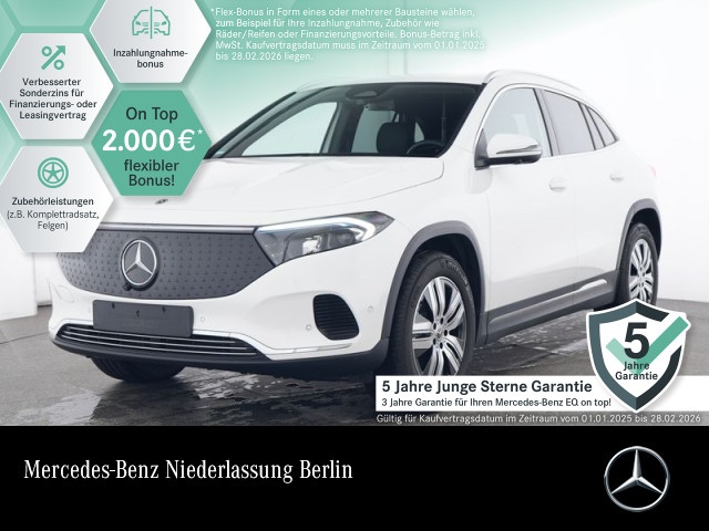 Mercedes-Benz EQA
