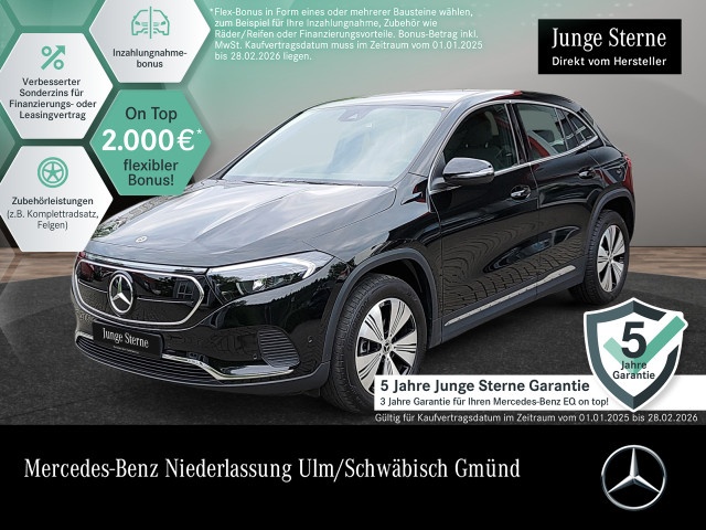 Mercedes-Benz EQA