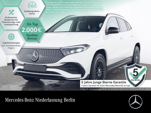 Mercedes-Benz EQA