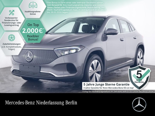 Mercedes-Benz EQA