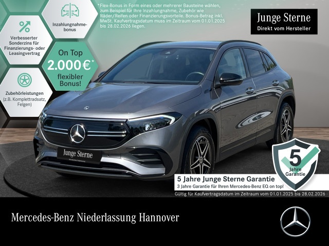 Mercedes-Benz EQA