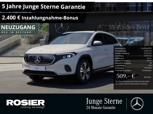 Mercedes-Benz EQA